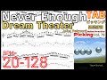 Never Enough TAB / Dream Theater John Petrucci ドリームシアター ジョンペトルーシ Tempo Up【Guitar Picking Vol.78】