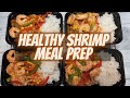 Healthy Shrimp meal prep bowl G Hughes Sugar-Free BBQ Sauce Pescatarian