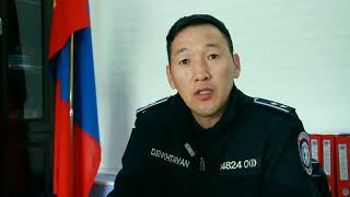 Zam Teewrin Osol Hvvhed Medee