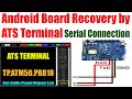 TP ATM50 PB818 Smart Android Board Software Recovery By ATS Terminal Video Tutorial Guide In Urdu