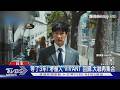 等了3年! 堺雅人《VIVANT》攜手「阿部寬+二宮和也」回歸 日本首播收視破18%｜TVBS新聞 @TVBSNEWS01