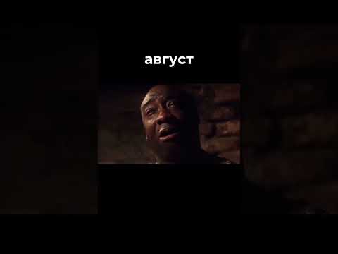 У кого так же ретроградныймеркурий тренды 2025 юмор смешнойшортс