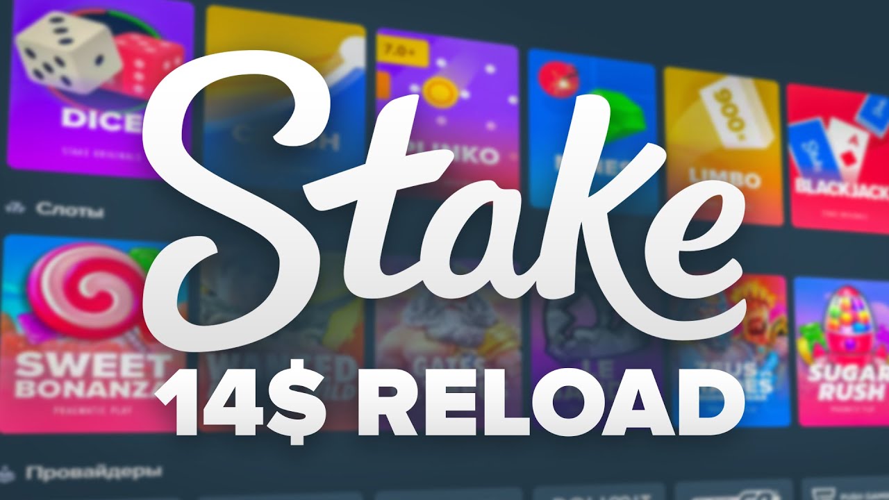 Stake Bonus 14 VIP Promo Code Offer YouTube