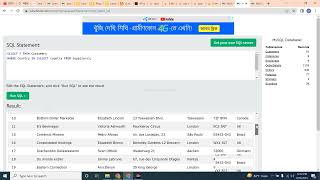 learn SQL query using mysql in bangla (class: 11)