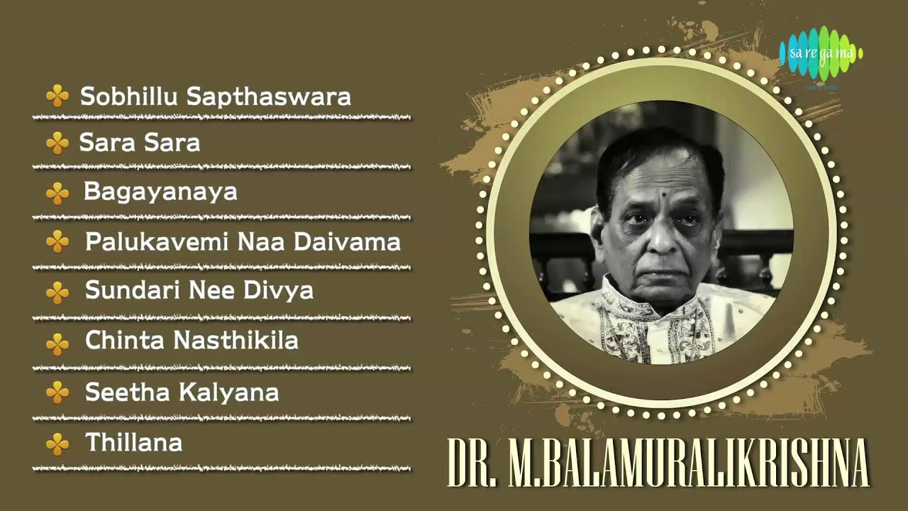 balamurali krishna tamil navagraha songs balamurali krishna tamil navagraha songs