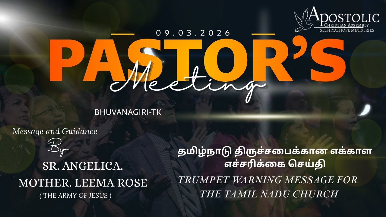 08.03.2026 | SR. ANGELICA. MOTHER. LEEMA ROSE | PASTOR'S MEETING| ACA CHURCH SETHIYATHOPE |LIVE|