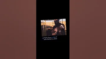 عزيزة نفس من صغري ولاني بنت عاديهه 