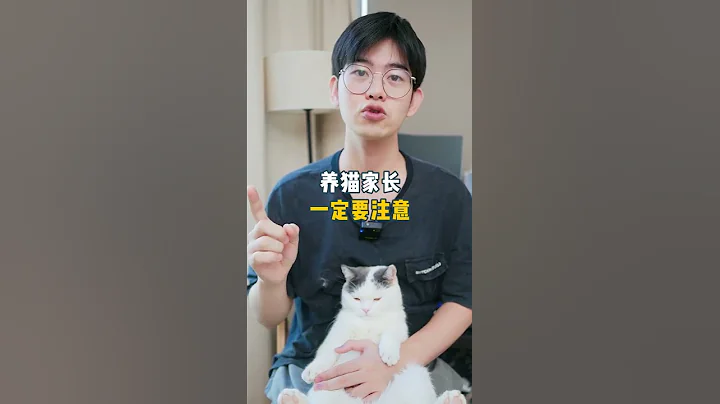 容易让猫中毒的食物和植物 - 天天要闻