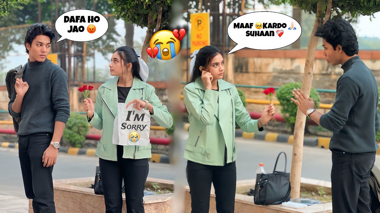 Mene Surprise Diya Suhaan Ko 🌹| Socha Nahi Tha Suhaan Aise Ho Jayenge 😭💔