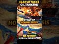 Iran Attacks Strait of Hormuz! Oil Prices to Hit $100? India &amp; World in Danger 🚨🔥 #iran #geopolitics
