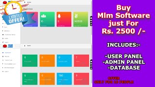 MLM software source code download | create your own mlm website | mlm software under 2500rs screenshot 4