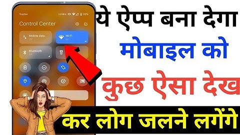 How To Install Mi Control Center in Any Android Device| Customized Notifications and Quick Actions