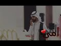 فرقاك يمه صعيبة لا والله إلا مصيبة ❤