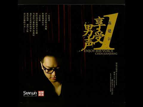 女儿情