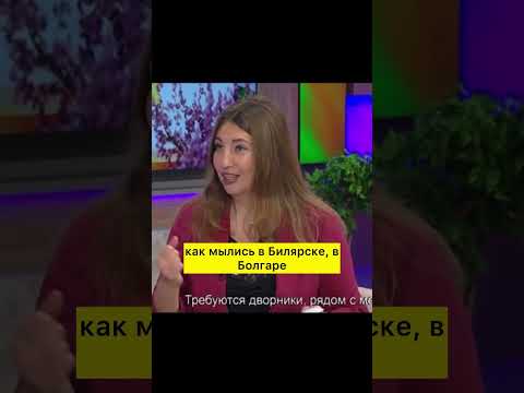 тнв окт