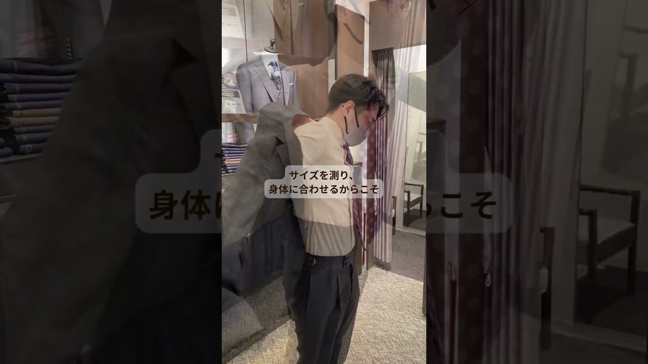 【スタイリストの今日の一着！】オーダーメイドという選択✅
