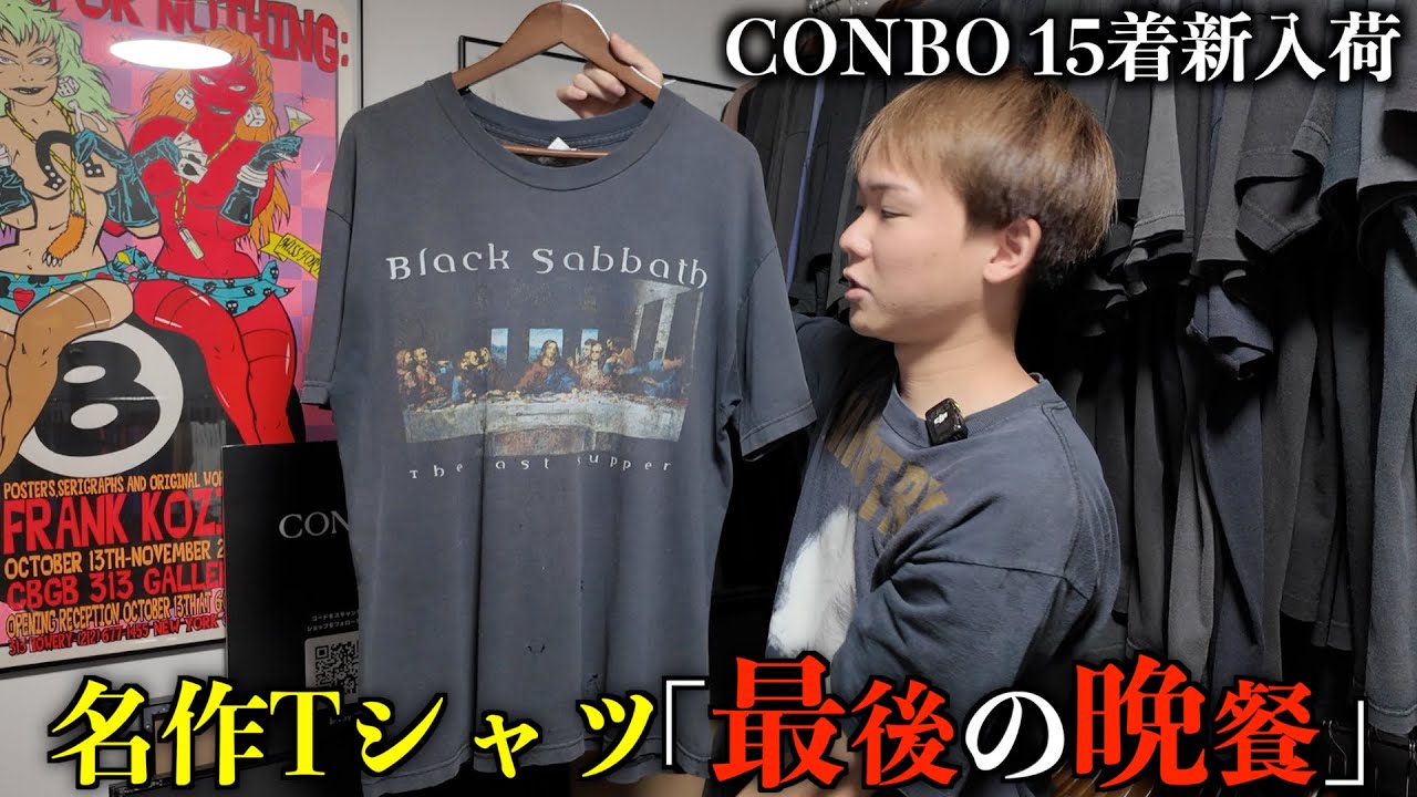 RHCP×NIRVANA 91年ツアーTシャツ XL / 白 ブート Introducing 15 of the Best Vintage T-Shirts: NIRVANA, Red Hot