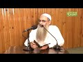 قف أخي الحبيب على كلمة ربي في القرآن وتأملها تجد الخضوع 