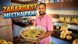 Aaj Banya Tha Mitha Pani, जबरजस्त बना था | #rakeshlife 
