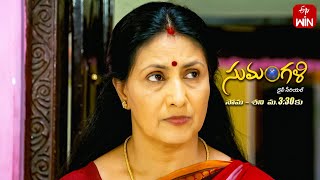 Sumangali Latest Promo | Episode No 19 | 30th April 2024 | ETV Telugu