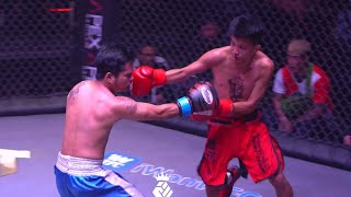 [BOXING] CHRISTOPHER RAFOL VS NILO CASINTO | 20240603