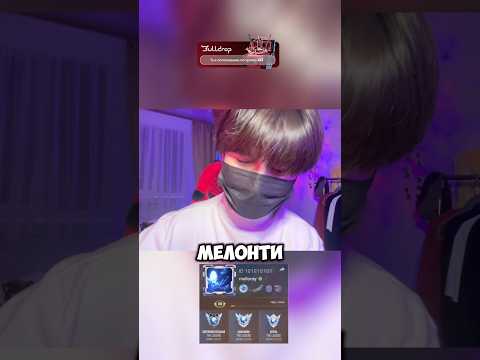 СЫГРАЛА ПРОТИВ САМОГО СИЛЬНОГО ИГРОКА В ИГРЕ #standoff2 #h1mi #bulldrop