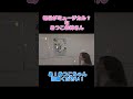 ミュージカル(風)#あつこお姉さん