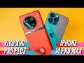 БОЛЬШАЯ БИТВА КАМЕР. VIVO X90 PRO PLUS vs IPHONE 14 PRO MAX.