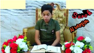 Qori Tampan | Anak Kecil baca QS. Al Waqiah