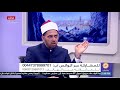 الرضواني ورسلان ومن على شاكلتهم يقولون بأن السيسي حاكم متغلب شاهد رد الشيخ عصام تليمة الرضواني ورسلان ومن على شاكلتهم يقولون بأن السيسي حاكم متغلب شاهد رد الشيخ عصام تليمة