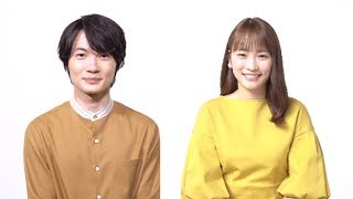神木隆之介＆川栄李奈、ＣＭで七変化