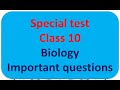 special test biology important questions class 10 2024. Biology special test question paper class 10