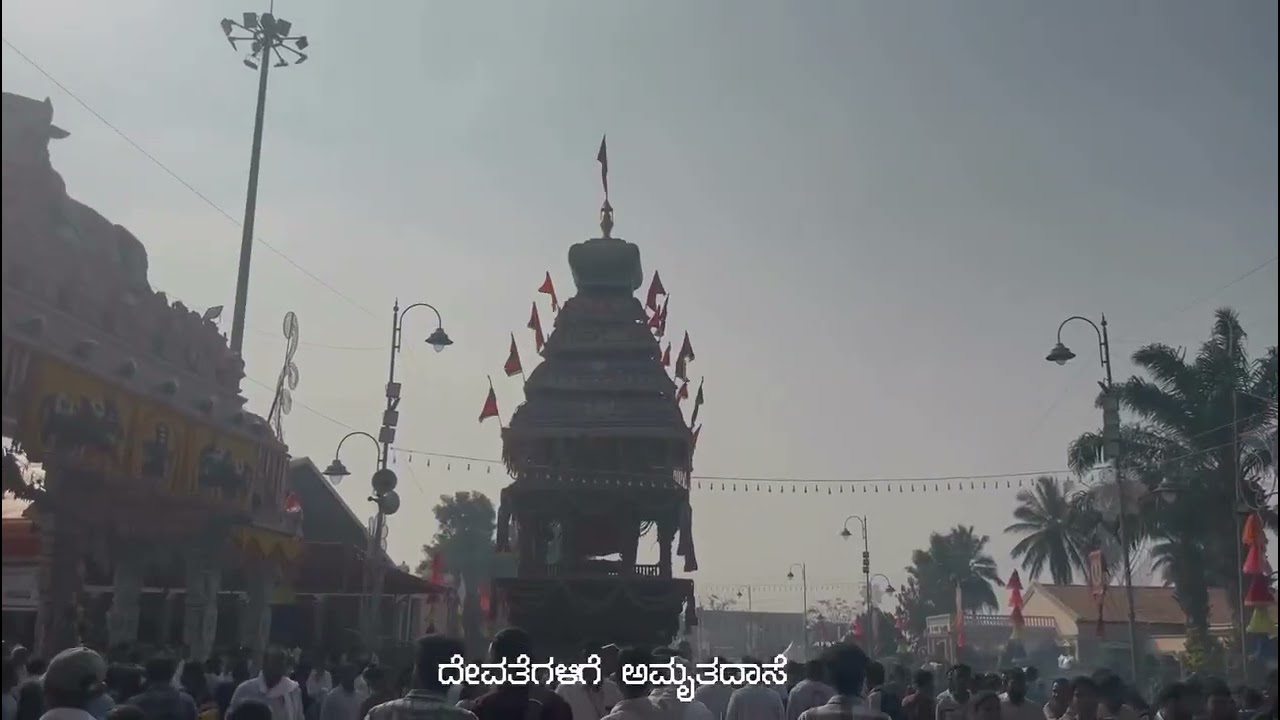 Frames 5 January 2026 | First Somavaram of 2026 First Somavaram, new year ,  2026  Shiva’s grace 🙏