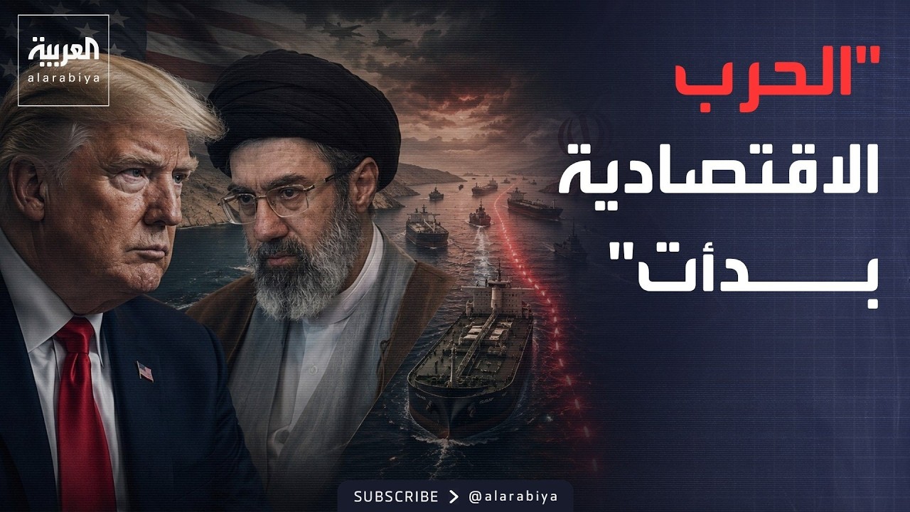 ���� ���� | ������ �������� ��� �����.. ���� ���� ������ ���� �����
 - نشر قبل 8 دقيقة