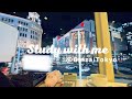 【Study with me(1hour)】日没に一緒に勉強しませんか？｜Ginza/Tokyo|ピアノBGM(calm piano)|ポモドーロ法（25＋5）|勉強動画｜作業動画