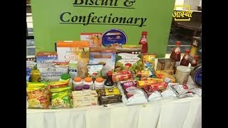 Patanjali Biscuits \& Confectionery | Patanjali Ayurved