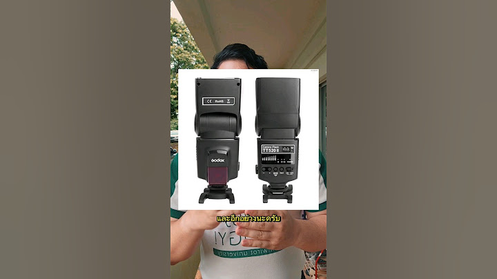 แนะนำแฟลชแยกราคาประหยัด #แฟลช #กล้อง #ถ่ายรูป