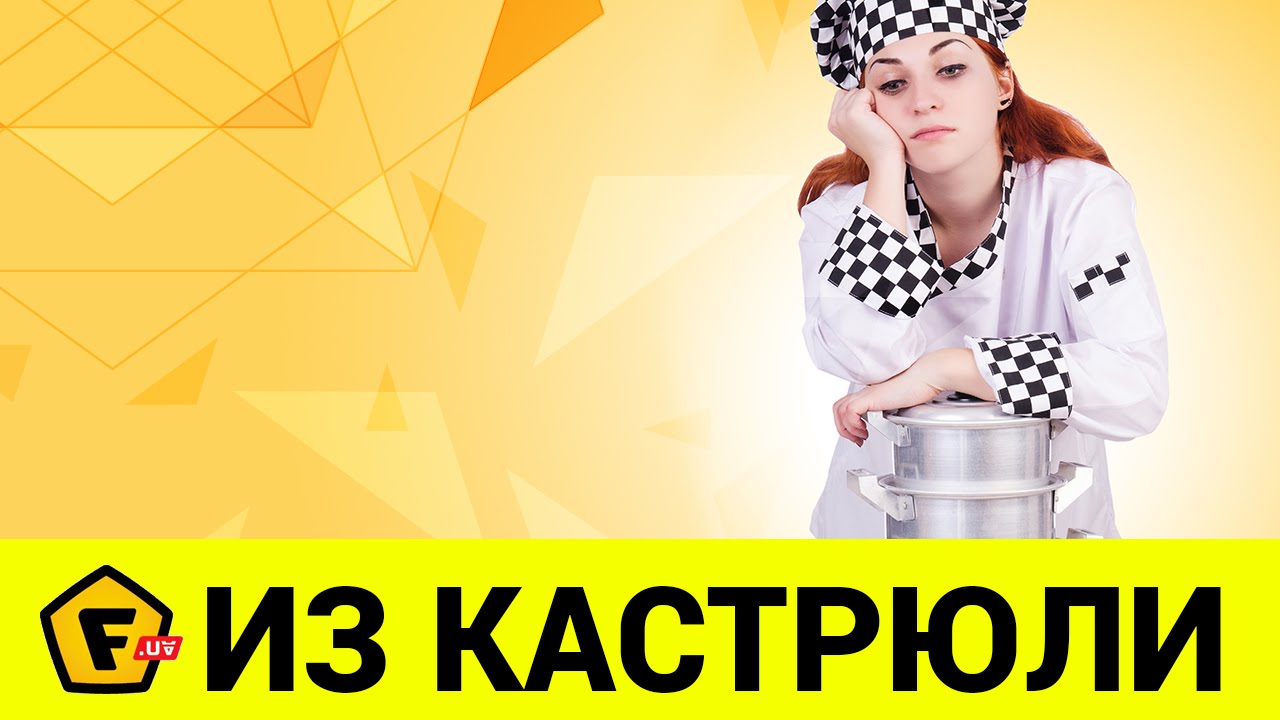 Как взвесить машину