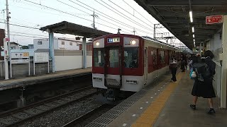 近鉄1031系VL32編成の普通京都行きと近鉄3200系KL07編成の普通新田辺行き 寺田駅