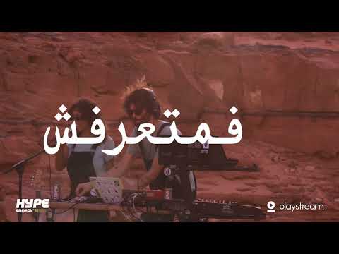 Husa Zeyada Aadi Lyric Video