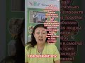 #гепатоз #гайморит #аллергия #артроз #зрение #геморрой #жкт #варикоз #пиелонефрит #вес #шауро #едапп