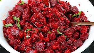 ஹோட்டல் சுவையை மிஞ்சும் பீட்ரூட் பொரியல் செய்வது எப்படி | Beetroot Poriyal Recipe in Tamil/side dish