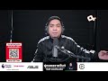 🔴 คุยก่อนเกม เรอัล มาดริด หลังพิงฝา!! พี่เสือบุกรังงูใหญ่  | ฟุตบอลรายวัน 16 เม.ย. 68 EP.64