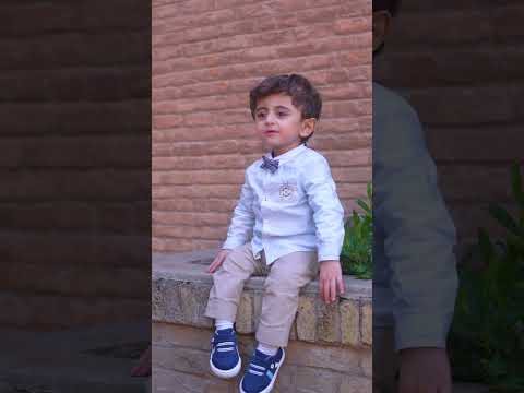 يوسف عثمان يا مستجيب الداعي