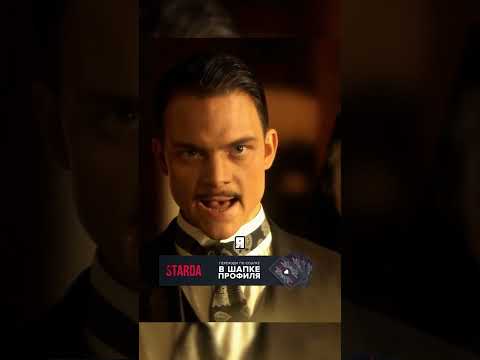 Циля выгнала Япончика #фильмы #сериал #film #кино #ссср #революция