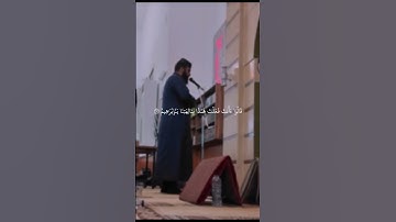 قالو من فعل هذا بالهتنا  القارئ عبدالسلام العابيدي صلاة التراويح بنغازي امام مسجد حمزه الزيات #لايك
