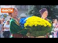 День Незалежності: Харків святкує 30-річчя України з висоти пташиного польоту