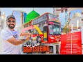 Madina S Hop On Hop Off Bus Tour Places Zyaraat Time Ticket Worth It Madina S Hop On Hop Off Bus Tour Places Zyaraat Time Ticket Worth It