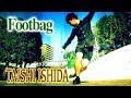 ”Footbag”石田太志〜世界を魅了した演技〜