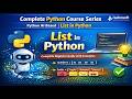 List in Python 🔥 | Complete Beginner Guide with Examples | python AI based | Python latest version